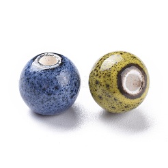 Handmade Fancy Antique Glazed Porcelain Beads&nbsp;PORC-R403-M2