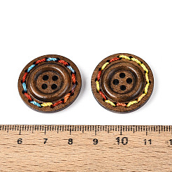 包装されたカラフルな糸でラウンド4 holebuttons  ウッドボタン  サドルブラウン  直径25mm&nbsp;LS-X-NNA0Z51