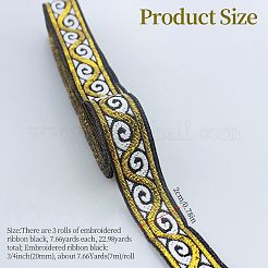 ポリエステルリボン  衣服の装飾品  ゴールド  3/4インチ（20mm）  約7.66ヤード（7m）/ pc&nbsp;PW-WG65115-05