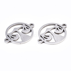 Non-Tarnish 201 Stainless Steel Link Connectors&nbsp;STAS-S110-114P