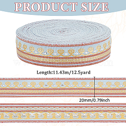 12.5 Yards Polyester Jacquard Flower Ribbon&nbsp;OCOR-FG0002-28B