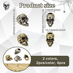 4個 2色 真鍮ヨーロピアンビーズ  大穴ビーズ  スカル  ミックスカラー  16~17x11x14~15.5mm  穴：5.5~5.6mm  2個/カラー&nbsp;KK-NB0004-05