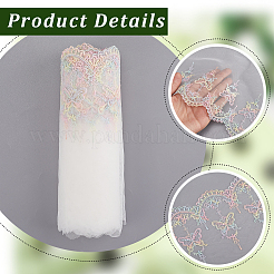 4.8~5ヤードの刺繍ポリエステルリボン  蝶  レーストリミング  ジャカードリボン  服飾材料  カラフル  7-1/4インチ（184mm）&nbsp;OCOR-GF0005-13B