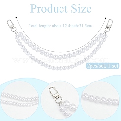 2Pcs Glass Pearl Chains Boot Strap Chains&nbsp;HJEW-SP0001-46