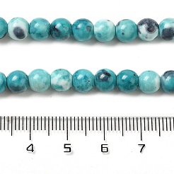 合成オーシャンホワイトジェイドビーズ連売り  染め  ラウンド  シアン  6mm  穴：1mm  約64~68個/連  15.3インチ&nbsp;G-L019-6mm-17