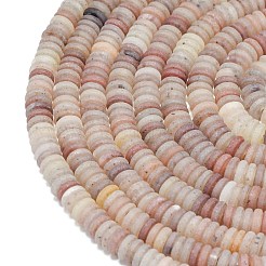 Frosted Natural Purple Aventurine Beads Strands&nbsp;G-K389-C27-01