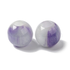 樹脂光沢ビーズ  大穴ビーズ  ラウンド  ミックスカラー  15.5~16x14.5mm  穴：6mm&nbsp;RESI-G066-07