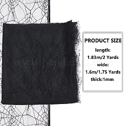 ハロウィンスパイダー模様ポリエステルメッシュレース生地  衣料品用  ブラック  160x0.1cm&nbsp;SENE-WH0003-04A