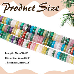 1 Strand Mixed Stone Beads Strands&nbsp;G-ME0001-25