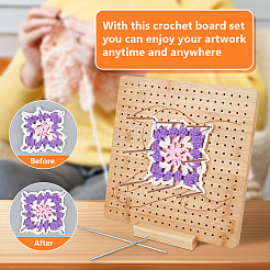 Square Wood Crochet Blocking Board&nbsp;DIY-BC0013-59D