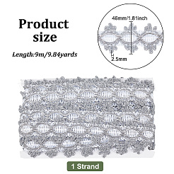 9M Metallic Lace Trims&nbsp;SRIB-WH0011-095B