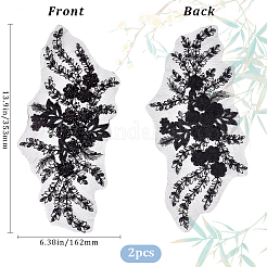 3D Flower Polyester Embroidery Sew on Appliques&nbsp;DIY-WH20010-35B-01
