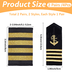2 Pairs 2 Styles Polyester Fiber Epaulettes&nbsp;AJEW-CN0008-34