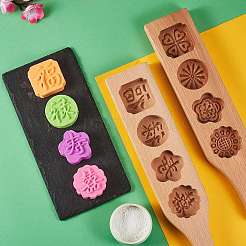 Star & & Flower & Flat Round & Square Wooden Press Mooncake Molds&nbsp;BAKE-SZ0001-06