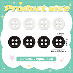 ナイロンボタン500色2個  4穴  人形の衣類アクセサリー用  フラットラウンド  ミックスカラー  6x1.5mm  穴：0.9mm  250個/カラー&nbsp;BUTT-FG0001-21