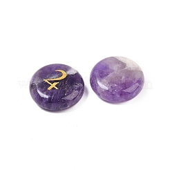 10個 10種類の天然アメジストカボション  金箔押し模様のフラットラウンド  18~18.5x4.5~6mm  1個/スタイル&nbsp;G-G193-03B