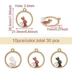 30Pcs 3 Colors Zinc Alloy Enamel Pendants&nbsp;ENAM-KS0001-06