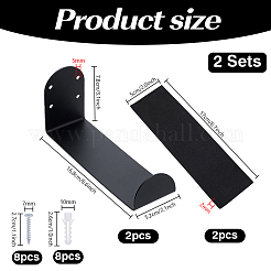 ステンレス製壁掛けスケートボードラック  鉄ねじ付き  ブラック  16.8x5.15x7.8cm&nbsp;ODIS-WH0086-197