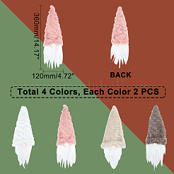 8Pcs 4 Colors Christmas Theme Non-Woven Cloth Wine Bottle Cover&nbsp;AJEW-PH0003-23