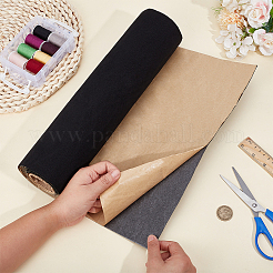 Self-adhesive Flocking Fabric&nbsp;DIY-WH0899-92C