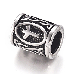 304ステンレススチールヨーロピアンビーズ  大穴ビーズ  ルーン/ futhark / futhorの列  アンティークシルバー  16.2x13.4mm  穴：8mm&nbsp;OPDL-G010-07AS-04A
