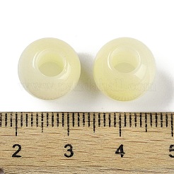 レジンヨーロピアンビーズ  大穴ビーズ  模造キャットアイ  ラウンド  ミックスカラー  12x11.5mm  穴：4.8mm&nbsp;RESI-F055-02