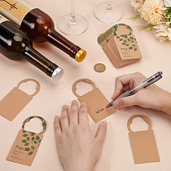 Paper Wine Glass Label&nbsp;AJEW-WH0009-98
