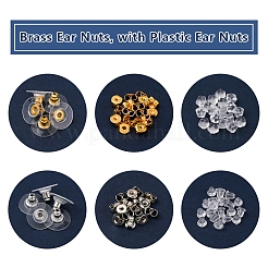真鍮ピアスキャッチ  プラスチック製のピアスキャッチで  プラチナ·ゴールデン  4~11x4~11x2~7mm  穴：0.5~1mm&nbsp;FIND-FS0003-67