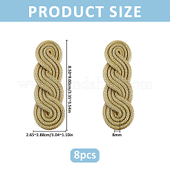 ポリエステル肩章8個  洋服アクセサリー用  ゴールド  85~90x26.5~28x8mm&nbsp;FIND-FH0018-06A