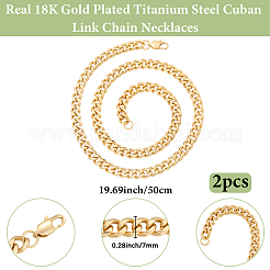 2Pcs 7mm Stainless Steel Cuban Link Chain Necklaces for Women Men&nbsp;NJEW-BBC0001-39B
