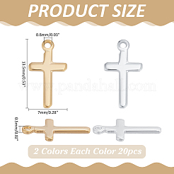 40個2色真鍮ペンダント  カドミウムフリー＆鉛フリー  クロスチャーム  ミックスカラー  13.5x7x0.5mm  穴：0.8mm  20個/カラー&nbsp;KK-PH0012-23B