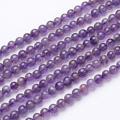 アメジスト連売り  ラウンド  約84~88個/連  15.3インチ  直径4mm  穴：0.8mm&nbsp;X-GSR4mmC062