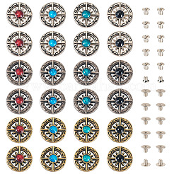 24セット12色の合金合成石ビーズボタン  クロス模様のフラットラウンド  DIYの荷物とハードウェアアクセサリー用  ミックスカラー  15x6mm  穴：2.3mm  2 ssts/色&nbsp;BUTT-TA0001-22