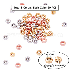 Brass Spacer Beads&nbsp;KK-NB0002-22-NR