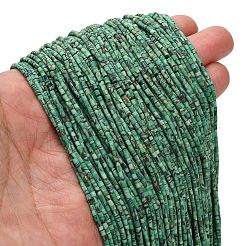 染め合成ターコイズビーズ連売り  コラム  シーグリーン  2~2.5x2~3mm  穴：0.7mm  約140~143個/連  12.40''~12.60''（31.5~32センチメートル）&nbsp;G-P594-01B-06