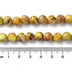 ナチュラルインペリアルジャスパービーズ連売り  染め  ラウンド  きいろ  8~8.5mm  穴：1~1.2mm  約47~48個/連  15.16インチ（38.5cm）&nbsp;G-I122-8mm-25