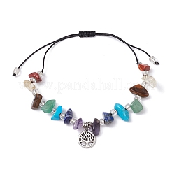 Chakra Natural & Synthetic Gemstone Braided Bead Bracelets&nbsp;BJEW-JB09824