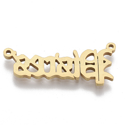 201 ステンレススチールリンクコネクター  レーザーカットリンク  星座  魚座  28.5x12x1.5mm  穴：1.2mm&nbsp;STAS-N091-38G-G