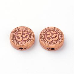 模造ウッドアクリルビーズ  フラットラウンド  ペルー  14.5x4.5mm  穴：2mm  約670個/500g&nbsp;SACR-Q186-27