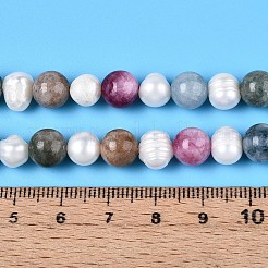 染色された天然の白翡翠の丸玉と天然の養殖淡水真珠の溝付きポテトビーズの連売り  ミックスカラー  8~9mm  穴：1.2mm  パール：6~8x6~10mm  穴：0.7mm  約27個/連  7.87~8.07インチ（20~20.5cm）&nbsp;PEAR-N019-05