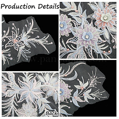 ポリエステル アクリル ラインストーン アップリケ 刺繍 ABS スパンコール  鉄ベース  花  ラベンダー  340x260x6mm&nbsp;FIND-WH20019-165A-05
