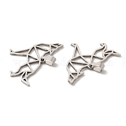 Non-Tarnish 201 Stainless Steel Origami Pendants&nbsp;STAS-K251-033P