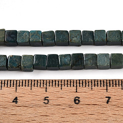 Natural Shoushan Jade Beads Strands&nbsp;G-T140-48B