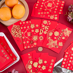6Pcs 6 Styles New Year's Day Paper Chinese Red Envelopes&nbsp;AJEW-WH0609-478