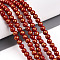 Natural Mashan Jade Beads Strands, Round, Dyed, Red, 4~5mm, Hole: 0.7mm, about 92~95pcs/strand, 15.35~15.75 inch(39~40cm)