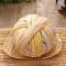 Wool Yarn, For Hand Knitting Thick Thread, Crochet Cloth Yarn, Yellow, 0.3mm, 120m/skein