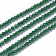 ガラスビーズ連売り  多面カット  ラウンド  グリーン  3~3.5x2.5~3mm  穴：0.3mm  約114~125個/連  14インチ（35.5cm）&nbsp;G-F596-47J-3mm-1