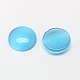キャッツアイカボション  半円  ライトスカイブルー  12x3mm&nbsp;CE-J002-12mm-28-2