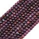 Natural Gemstone Ruby Round Beads Strands&nbsp;G-O017-6mm-06-2