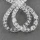 ガラスビーズ連売り  多面カット  キューブ  透明  6x6x6mm  穴：1mm  約100個/連  22インチ&nbsp;X-GLAA-R041-6x6mm-24-2